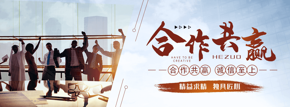 鞍山办公玻璃隔断,办公玻璃隔断